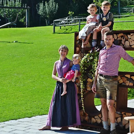 Bussjaegerhof ファームステイ